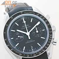 Speedmaster 44.25mm Co-Axial Chronograph 不銹鋼錶面配皮帶款式 $62,200 