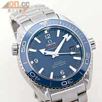 Seamaster Planet Ocean 45.5mm Titanium and Liquidmetal手錶，5級鈦金屬錶殼配陶瓷錶圈，錶圈刻度及數字由品牌研發的Liquidmetal鑄製，搭載8500自家機芯。$62,200