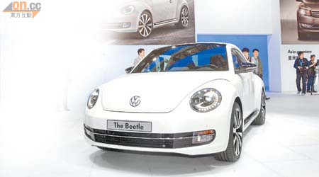 Volkswagen Beetle