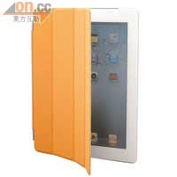 iPad Smart Cover以磁力貼在機身，亦可摺疊變身成支撐座。