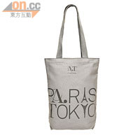 「Paris-Tokyo」Tote Bag
