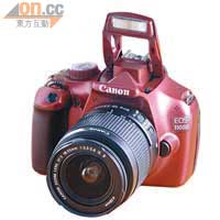 EOS 1100D四色會友