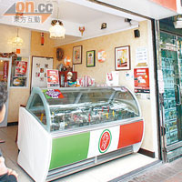 Bibini是西貢最出名的小店之一，Gelato味道新鮮又有創意。