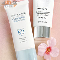 右：Dr.Ci:Labo BB Perfect Cream WHITE 377+ $360\30g（b）<br>左：Estee Lauder全能細胞亮白防曬調色底霜 SPF 35\PA+++ $350\30ml（a）