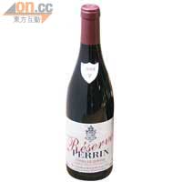 Perrin Reserve Cotes du Rhone France<BR>帶點微辣的熟成Epoisses與Perrin Reserve Cotes du Rhone France的多重口感和礦物味道十分搭調。