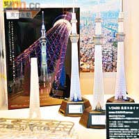 東京新地標Sky Tree都話要出發光模型，質素當然好過旅遊精品啦。