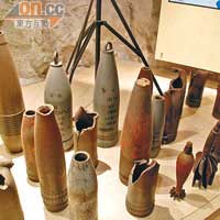 八二三炮戰共軍投炸金門的炮彈，款式出奇的多。