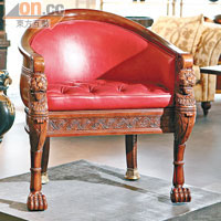 名為Lion's Head Pull Up Chair的書寫座椅，是Stately Homes Collection另一代表作，其椅臂上的獅子頭，氣派不凡，難怪這款設計曾得到昔日英國、俄國皇室成員垂青，紛紛要求工匠複製。US$14,043起