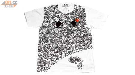 Comme des Garçons PLAY × Matt Groening白×黑色卡通漫畫圖案Tee $1,100（a）