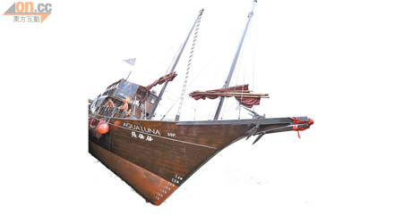 「張保仔」可能是香港最後一艘以全人手打造的帆船。