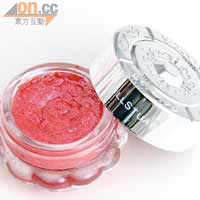 JILL STUART Jelly Eye Colour N桃紅色 $170（a）