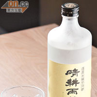 晴耕雨讀 $58/杯 、$388/支<br>25度芋燒酌，比一般燒酌更易入口，初嘗稍乾身，啖落卻帶甜。