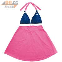 arena藍×粉紅色防水料短裙 $299（a）