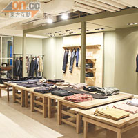 新店設於九龍旺角MPM商場。