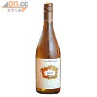 Chardonnay-Ribolla"Sharis" Livio Felluga Gialla,2009 $690/支<BR>白酒帶菠蘿、桃和白花香氣，跟海鮮意粉最夾。