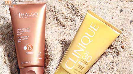 右：Clinique Body Cream SPF 30 $220\150ml（i）<BR>左：Thalgo Age Defence Sun Lotion SPF 30 $440\150ml（h）