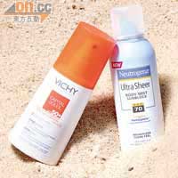 右：Neutrogena輕透無感防曬噴霧 SPF 70+++ $139.9\141g（g）<BR>左：VICHY Sunscreen Body Spray SPF 50+ $230\125ml（j）