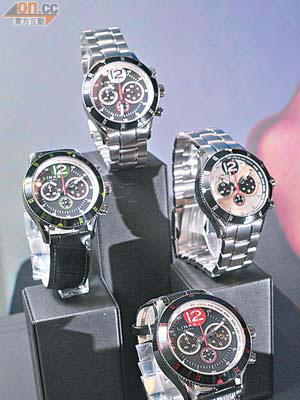 Chicane黑色錶面鋼帶腕錶 $5,700<br>Chicane黑色錶面皮帶腕錶 $5,700<br>Chicane白色錶面鋼帶腕錶 $5,700<br>Chicane黑色錶面紅框皮帶腕錶 $5,000