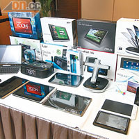 大會提供限量優惠產品，如Acer A500、Malata T8及ViewSonic 10s平板電腦以半價發售。