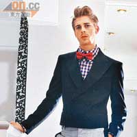 Check shirt	$4,130<BR>Pants	$6,990<BR>Tuxedo jacket	$14,800<BR>Bow tie	$990