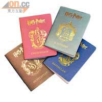 魔法學校Passport Notebook $138/套