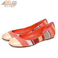 Air Olivia Cap Toe Ballet紅色芭蕾舞鞋 $1,850