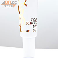 高效防曬隔離BB霜SPF 50 PA+++ $410<br>專為亞洲女士而設，一方面能作妝前底霜，同時全天候防曬保護。