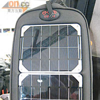 Voltaic太陽能充電板重600克，附9種電器插頭，售€139（約HK$1,529）。
