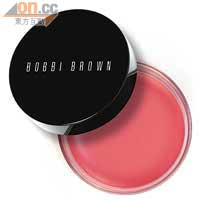 Bobbi Brown Pot Rouge粉紅色兩用唇膏胭脂霜  $200（c） 