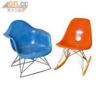 Herman Miller推出的Eames Molded Plastic Chair。未定價