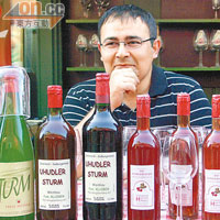 各種Sturm售價由€3~€3.5不等（約HK$33~HK$39），味道比一般葡萄酒甜，酒精含量較高。