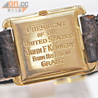 已故美國總統甘迺迪於總統就職典禮時，佩戴了友人所贈的Omega手錶。