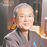 總廚龜山勝於日本多間有名料理店工作，經驗十足。