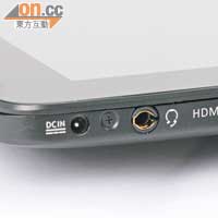 HDMI端子方便輸出至屏幕及電視。