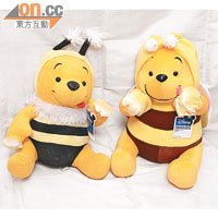 日本限定版蜜蜂Winnie the Pooh，是在遊戲機店夾回來的，第1隻用了¥500（約HK$50）就夾中，但第2隻就難得多，共用了2小時合共¥4,000（約HK$399）才帶到回家，特別有紀念價值！