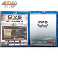 《DVE HD BASICS》、《FPD Benchmark Software》用來測試畫質。