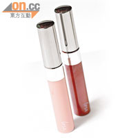 Lip Coat Gloss添加了透明質酸修護成分，令雙唇持久滋潤柔亮。各$220