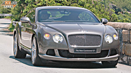 Bentley Continental GT 售價：$3,680,000