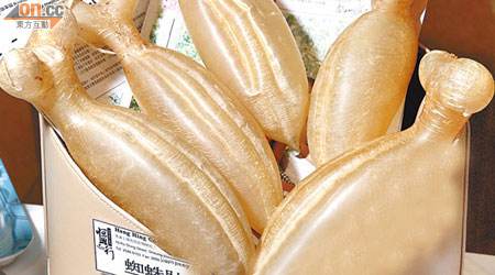 恒興行獨家發售最罕有的花膠「蜘蛛肚」，價值逾$38萬1斤，成為今年美食博覽最名貴的食材之一。唔買都睇吓。攤位編號：S221-08