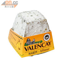 Valencay $165（a）<br>梯形芝士用山羊奶造，1公升奶只造到250克芝士，味道有幾濃郁可想而知，半硬質感，夠細滑羶香。