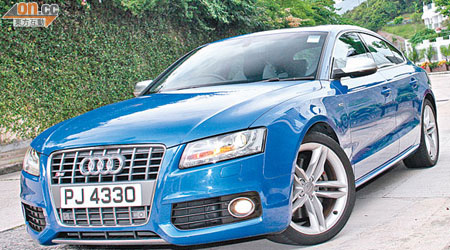 Audi S5 Sportback 售價：$826,014