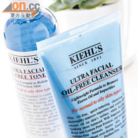 （左）KIEHL'S特效清爽補濕爽膚水 $180\250ml（a）<br>（右）KIEHL'S特效清爽補濕潔面啫喱 $155\150ml（a）