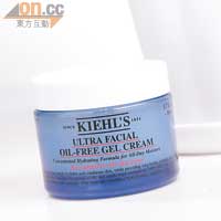 KIEHL'S特效清爽補濕啫喱乳霜 $260\50ml（a）