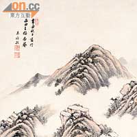 屬於上海博物館藏的《雲山圖軸》，為王時敏的作品。