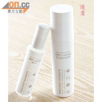 （右）IN有機認證抗敏潔面乳 $438\90ml<BR>（左）IN有機認證抗敏多功能 平衡保濕噴霧 $368\50ml