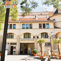 建於1912至1914年間的巿場大廳，被譽為德國最靚建築之一。