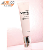 SAMPAR Glamour Shot 瞬間修飾除紋啫喱 $480\30ml <br>含Urban Advance Complex，能即時緊緻鬆弛肌膚，擊退皺紋、毛孔粗大等問題。