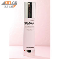 SAMPAR夜間平衡亮膚面膜 $330\50ml <br>含七葉樹萃取等豐富養分，為肌膚細胞提供營養、控制油脂及紓緩泛紅現象等。