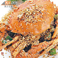 黑胡椒蟹 $238<BR>越南青蟹其實是常見的肉蟹，用黑胡椒粒生炒，是星馬風味；胡椒香很濃，辣辣地很惹味。