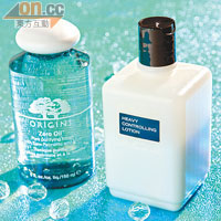 （右）ERNO LASZLO特效控油露 $435\200ml（c）（左）ORIGINS淨肌控油活膚水 $185\150ml（d）